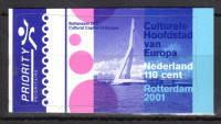 NIZOZEMSKA 2001 ROTTERDAM ARHITEKTURA ZGRADBE ** Mi 1861 ** znamka (18