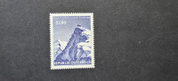 observatorij Sonnblick - Avstrija 1961 -Mi 1091 -čista znamka (Rafl01)