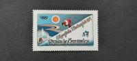 olimpijske igre - Avstrija 1994 - Mi 2118 - čista znamka (Rafl01)