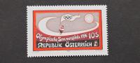 olimpijske igre - Avstrija 1996 - Mi 2190 - čista znamka (Rafl01)