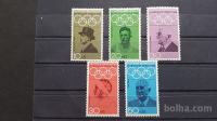 olimpijske igre - Nemčija 1968 - Mi 561/565 - serija, čiste (Rafl01)