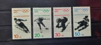 olimpijske igre - Nemčija 1971 - Mi 680/683 - serija, čiste (Rafl01)