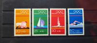 olimpijske igre - Nemčija 1972 - Mi 719/722 - serija, čiste (Rafl01)