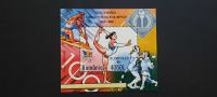 olimpijske igre - Romunija 1996 - Mi B 302 - blok, čist (Rafl01)