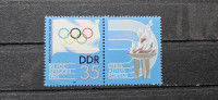 olimpijski komite - DDR 1985 - Mi 2949 - čista znamka (Rafl01)