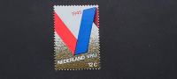 osvoboditev - Nizozemska 1970 - Mi 941 - čista znamka (Rafl01)