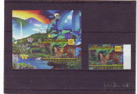 OZN- (A) - ŽIVALI. (ozelot) - MI. 264**+blok 9 - (.MSMK)..