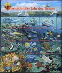 OZN DUNAJ 1998 LETO OCEANOV ŽIVALI FLORA ** Mi 252/263 mala pola (F01)
