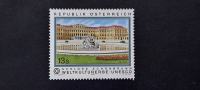 palača Schonbrunn - Avstrija 1999 - Mi 2277 - čista znamka (Rafl01)