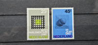 parlamentarna konferenca - Nizozemska 1970 -Mi 946/947 -čiste (Rafl01)