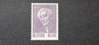 Paul Hymans - Belgija 1965 - Mi 1378 - čista znamka (Rafl01)