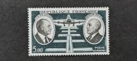 pionirja letalstva - Francija 1971 - Mi 1746 - čista znamka (Rafl01)