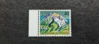 planine - Liechtenstein 1991 - Mi 1023 - čista znamka (Rafl01)