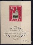Poljska 1955: blok 16