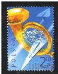 POLJSKA 2003 - Svetovni dan pošte nežigosana znamka
