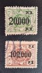 Poljska, celotna žigosana serija iz 1923 - inflacija