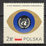 POLJSKA OZN ČISTA ZNAMKA - PGROSELJ