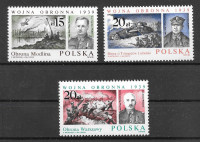 POLJSKA ZNANE OSEBNOSTI SERIJA ČISTA - PGROSELJ