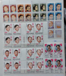 Polska 1989-90 čiste znamke