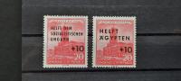 pomoč - DDR 1956 - Mi 557, 558 - 2 čisti znamki (Rafl01)