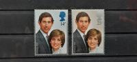poroka Charles & Diana - Anglija 1981 - Mi 884/885 - čiste (Rafl01)