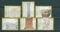 Portugalska 1994 religija serija MNH**
