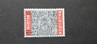 poštna blagajna - Belgija 1963 - Mi 1331 - čista znamka (Rafl01)