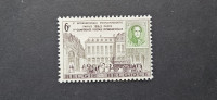 poštna konferenca - Belgija 1963 - Mi 1310 - čista znamka (Rafl01)