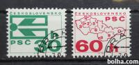 poštne številke - Češkoslovaška 1976 - Mi 2340/2341 -žigosane (Rafl01)