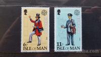 poštne uniforme - Isle of Man 1979 - Mi 142/143 - čiste (Rafl01)