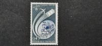 poštni kongres - Francija 1972 - Mi 1801 - čista znamka (Rafl01)