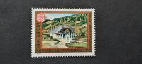 poštni uradi - Avstrija 1990 - Mi 1989 - čista znamka (Rafl01)