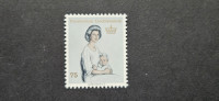 princesa Gina - Liechtenstein 1965 - Mi 459 - čista znamka (Rafl01)