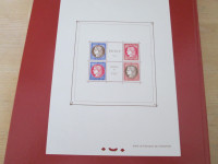 PRODAM BLOK 3- FRANCIJA-ČIST 2- SLIKI