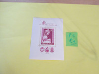 PRODAM BLOK MADŽARSKE ČIST-MNH