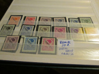 PRODAM KOMPL SERIJO ZNAMK OKUP SRBIJE-NEM OKUPACIJA