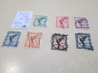 PRODAM SET ZNAMK REICH-1926-ŽIGOSANO