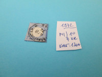 PRODAM ZNAMKO REICH 1872-ŽIGOSANO