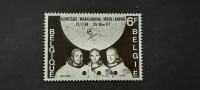 prvi človek na Luni - Belgija 1969 - Mi 1565 - čista znamka (Rafl01)