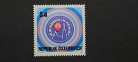 psihiatrični kongres - Avstrija 1983 - Mi 1745 - čista znamka (Rafl01)