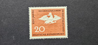 računsko sodišče - Nemčija 1964 - Mi 452 - čista znamka (Rafl01)