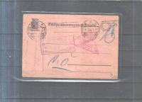 RAJH - taboriščna pošta 1916, dopisnica - (msmk)