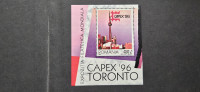 razstava CAPEX - Romunija 1996 - Mi B 301 - blok, čist (Rafl01)