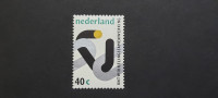 razvojna pomoč - Nizozemska 1973 - Mi 1018 - čista znamka (Rafl01)