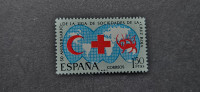 rdeči križ - Španija 1969 - Mi 1813 - čista znamka (Rafl01)