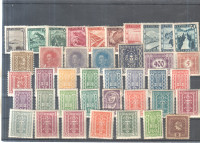 REDNE, povojna Avstrija, čisto, falc**/**ffalc , (msmk)