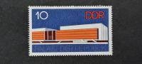 republiška palača - DDR 1976 - Mi 2121 - čista znamka (Rafl01)