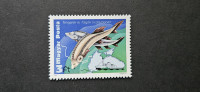 ribe - Madžarska 1979 - Mi 3369 - čista znamka (Rafl01)