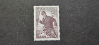 ribolov, šport - Avstrija 1971 - Mi 1377 - čista znamka (Rafl01)