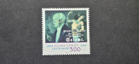 Richard Strauss - Nemčija 1999 - Mi 2076 - čista znamka (Rafl01)